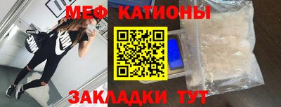 дистиллят марихуана Гусиноозёрск