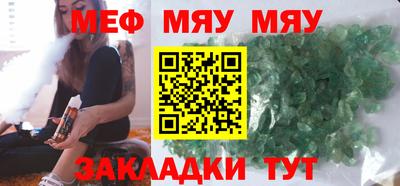 дистиллят марихуана Гусиноозёрск
