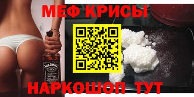 гашиш Гусь-Хрустальный