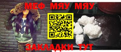 дистиллят марихуана Гусиноозёрск