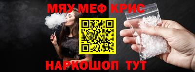 дистиллят марихуана Гусиноозёрск