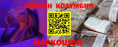 дистиллят марихуана Гусиноозёрск