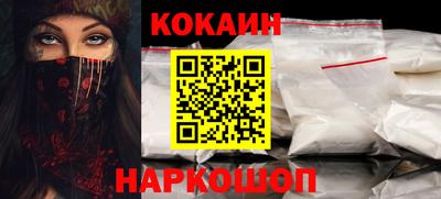 стафф Гусев