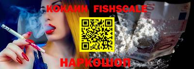 гашиш Гусь-Хрустальный