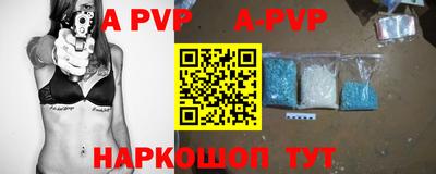 гашиш Гусь-Хрустальный