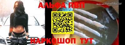 стафф Гусев