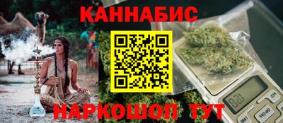 стафф Гусев