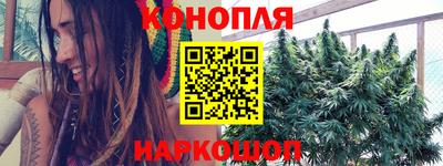 дистиллят марихуана Гусиноозёрск