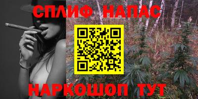 гашиш Гусь-Хрустальный