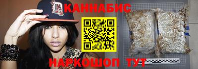 дистиллят марихуана Гусиноозёрск