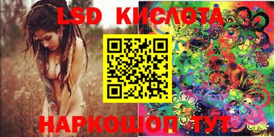 дистиллят марихуана Гусиноозёрск