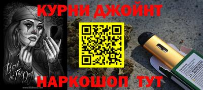 стафф Гусев