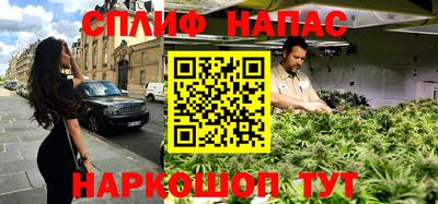 дистиллят марихуана Гусиноозёрск