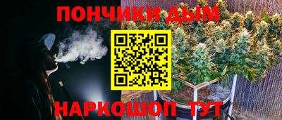 гашиш Гусь-Хрустальный