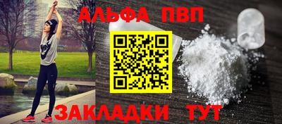 стафф Гусев