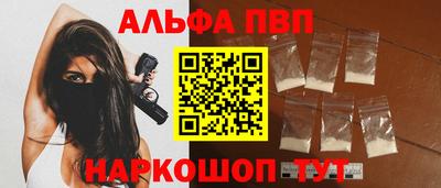 дистиллят марихуана Гусиноозёрск