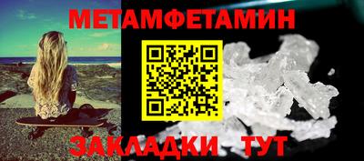 гашиш Гусь-Хрустальный