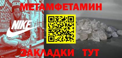 дистиллят марихуана Гусиноозёрск