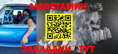 дистиллят марихуана Гусиноозёрск