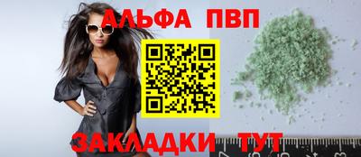гашиш Гусь-Хрустальный
