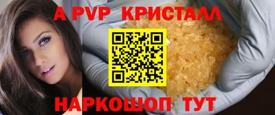 дистиллят марихуана Гусиноозёрск