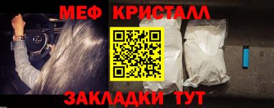 дистиллят марихуана Гусиноозёрск